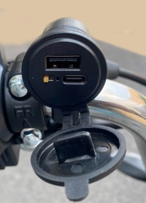 usb